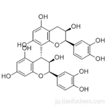 プロシアニジンB2 CAS 29106-49-8